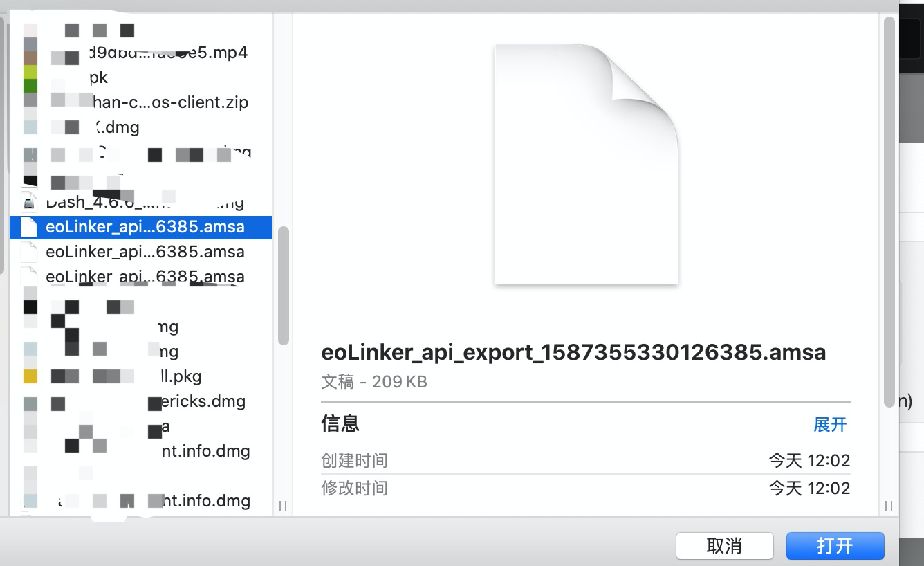 为什么从eolinker导出的eolinker的格式 再导入eolinker 显示格式不对 Eolink 用户社区 与中国开发者共同成长的api社区