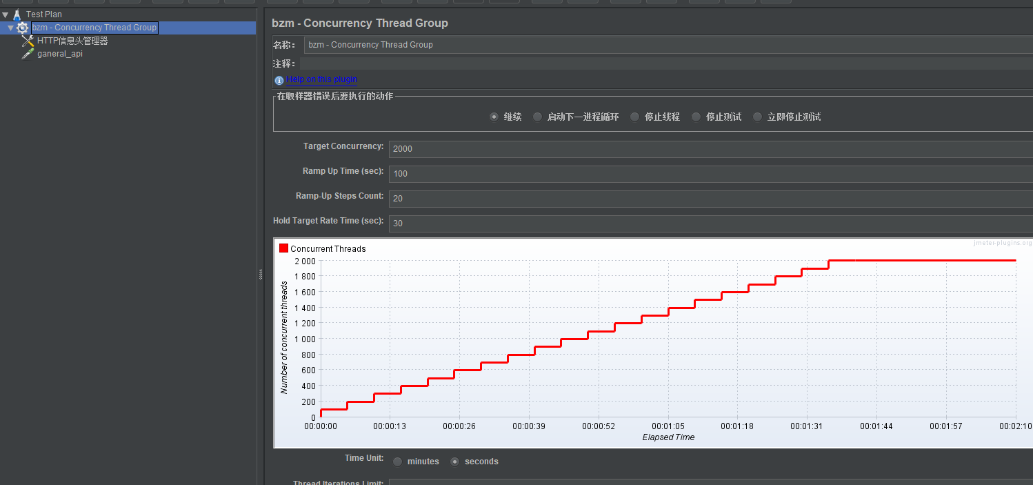 2.el7.x86_64cpu:intel(r) xeon(r) platinum 816
